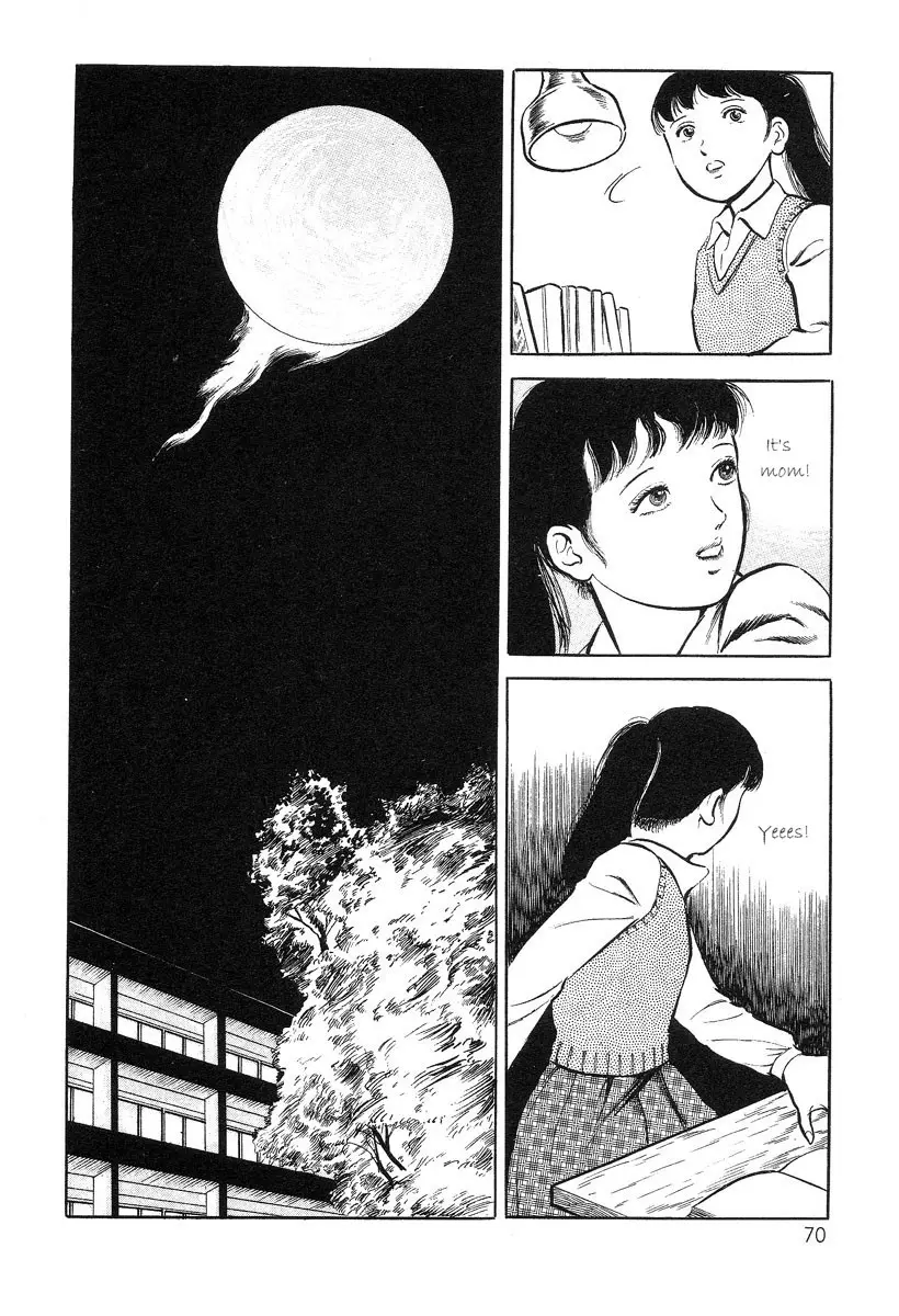 Page 70