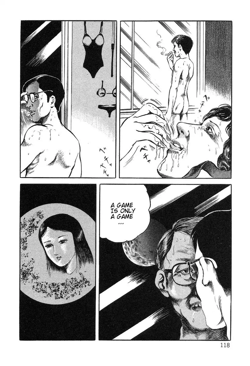 Page 118