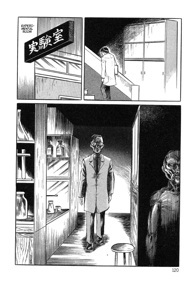 Page 120