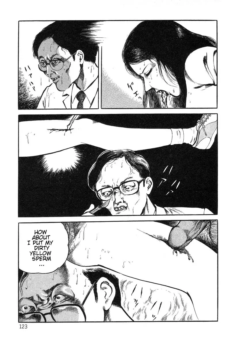 Page 123