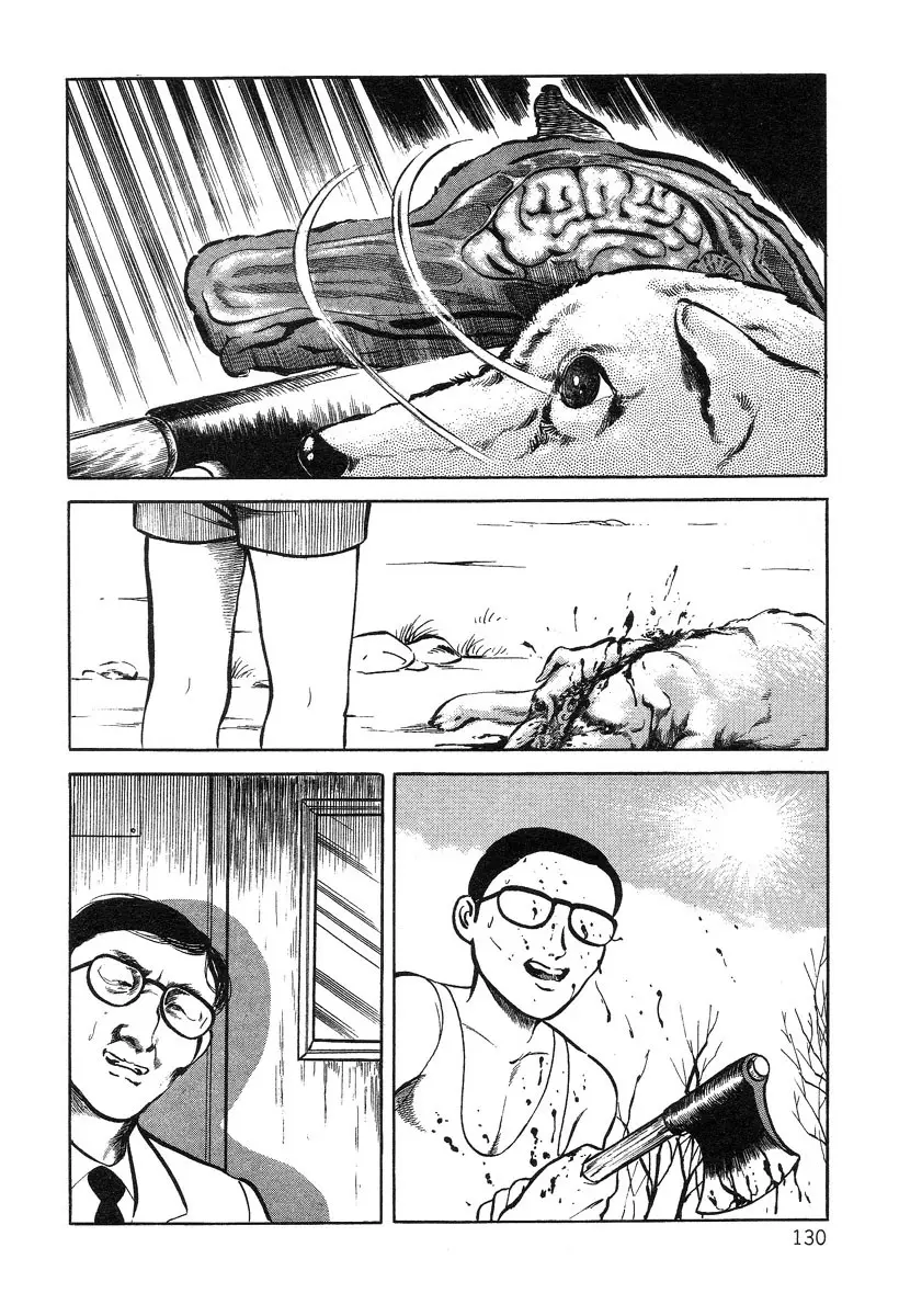 Page 130