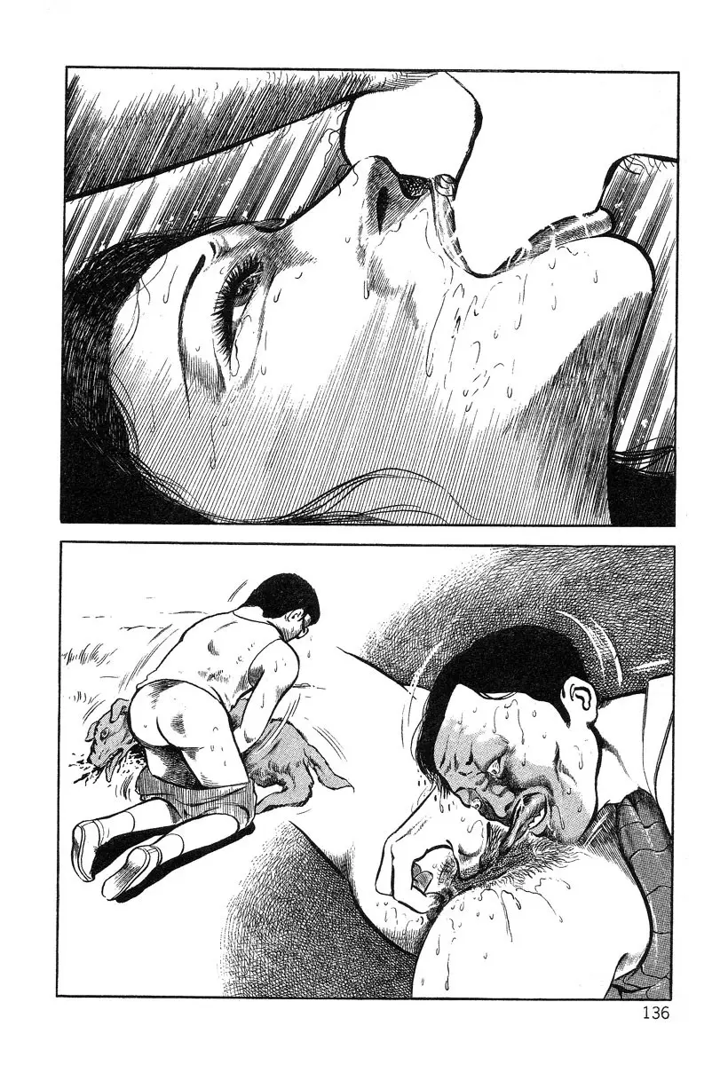Page 136