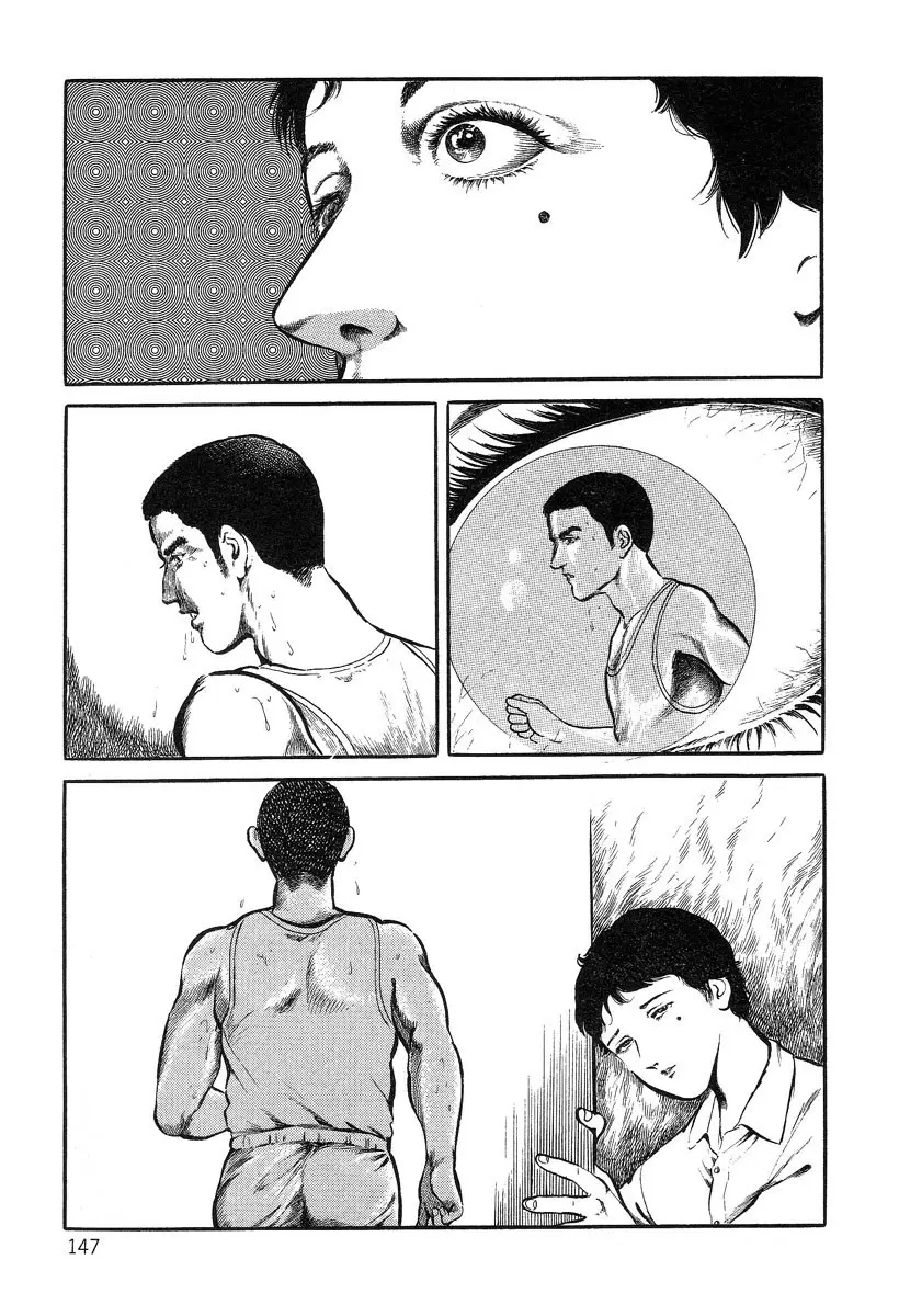 Page 147