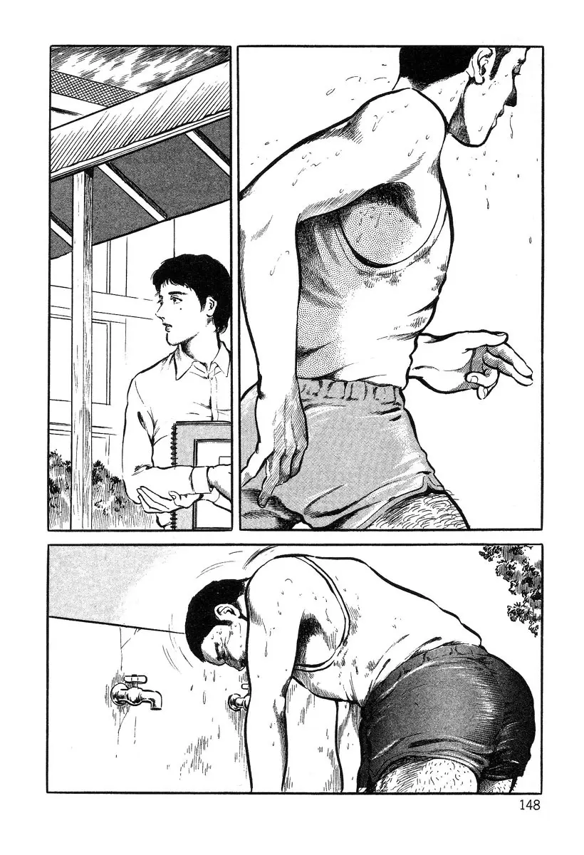 Page 148