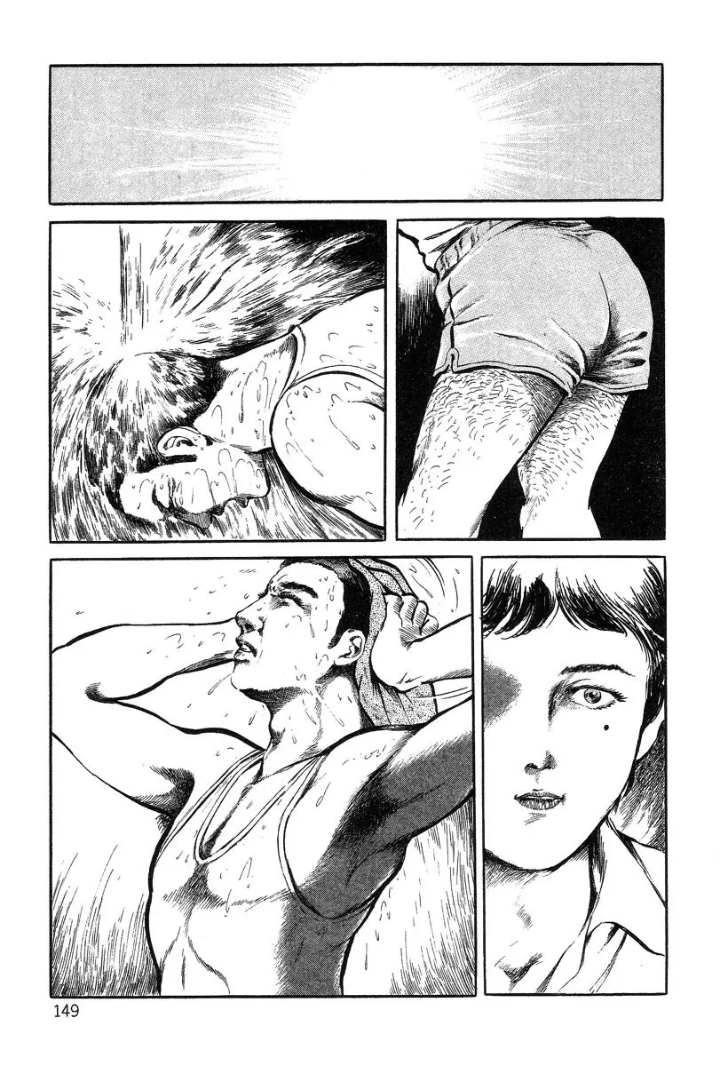 Page 149