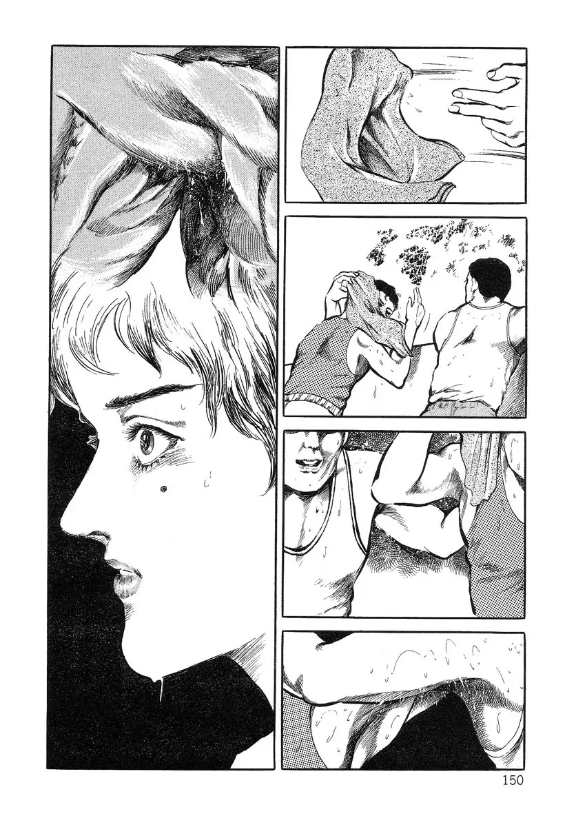 Page 150