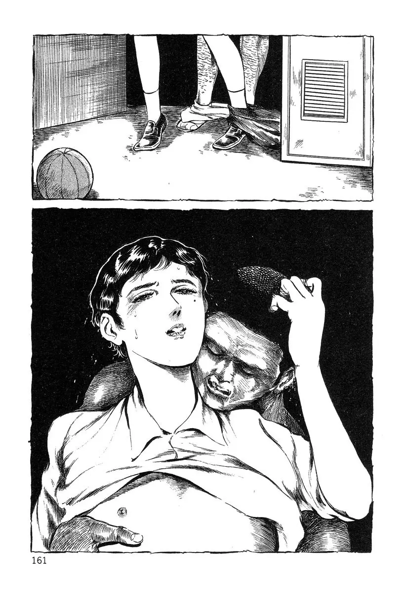 Page 161