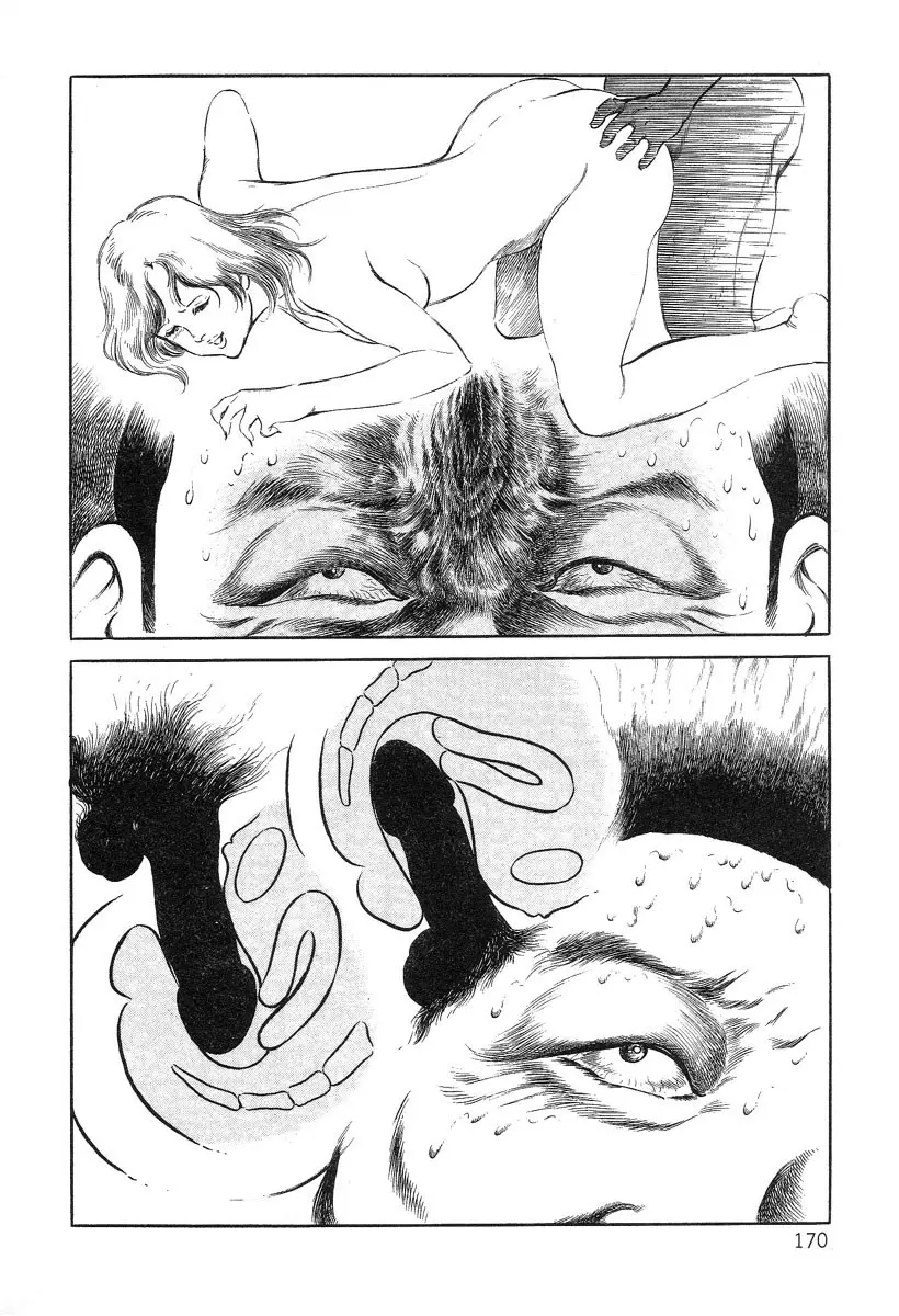 Page 170