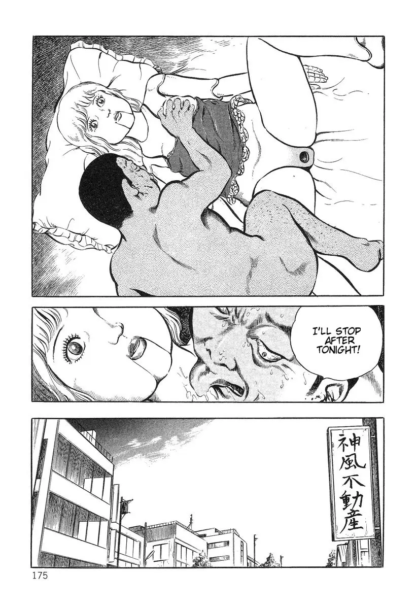 Page 175