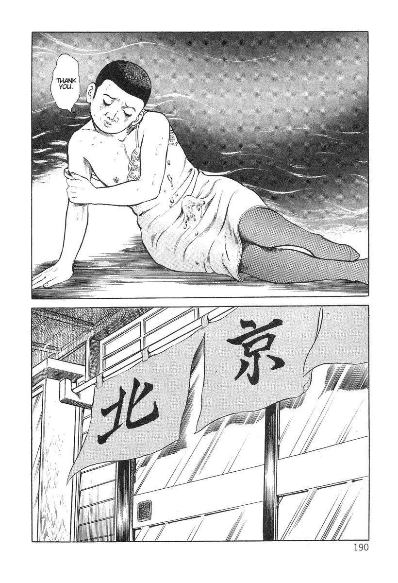 Page 190