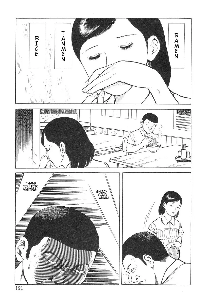 Page 191