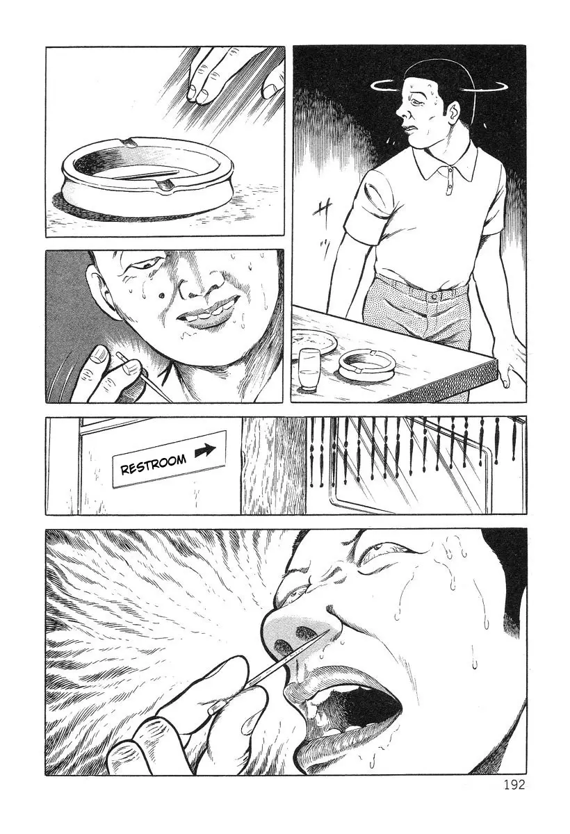 Page 192