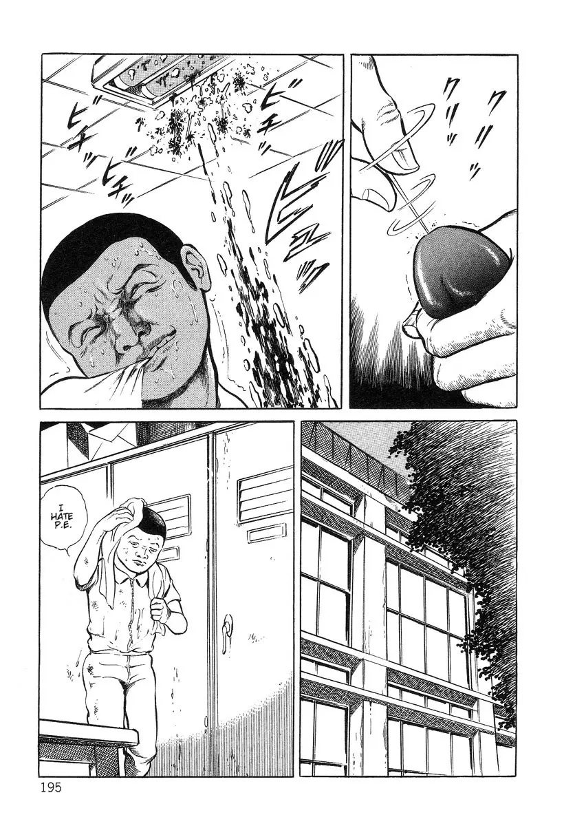 Page 195