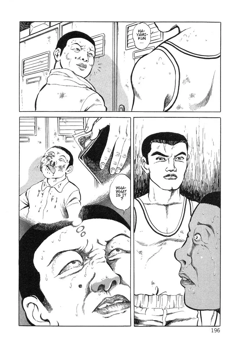 Page 196
