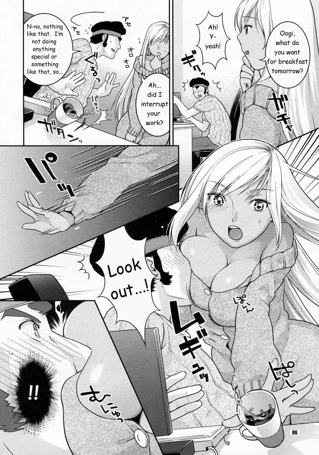 Page 6