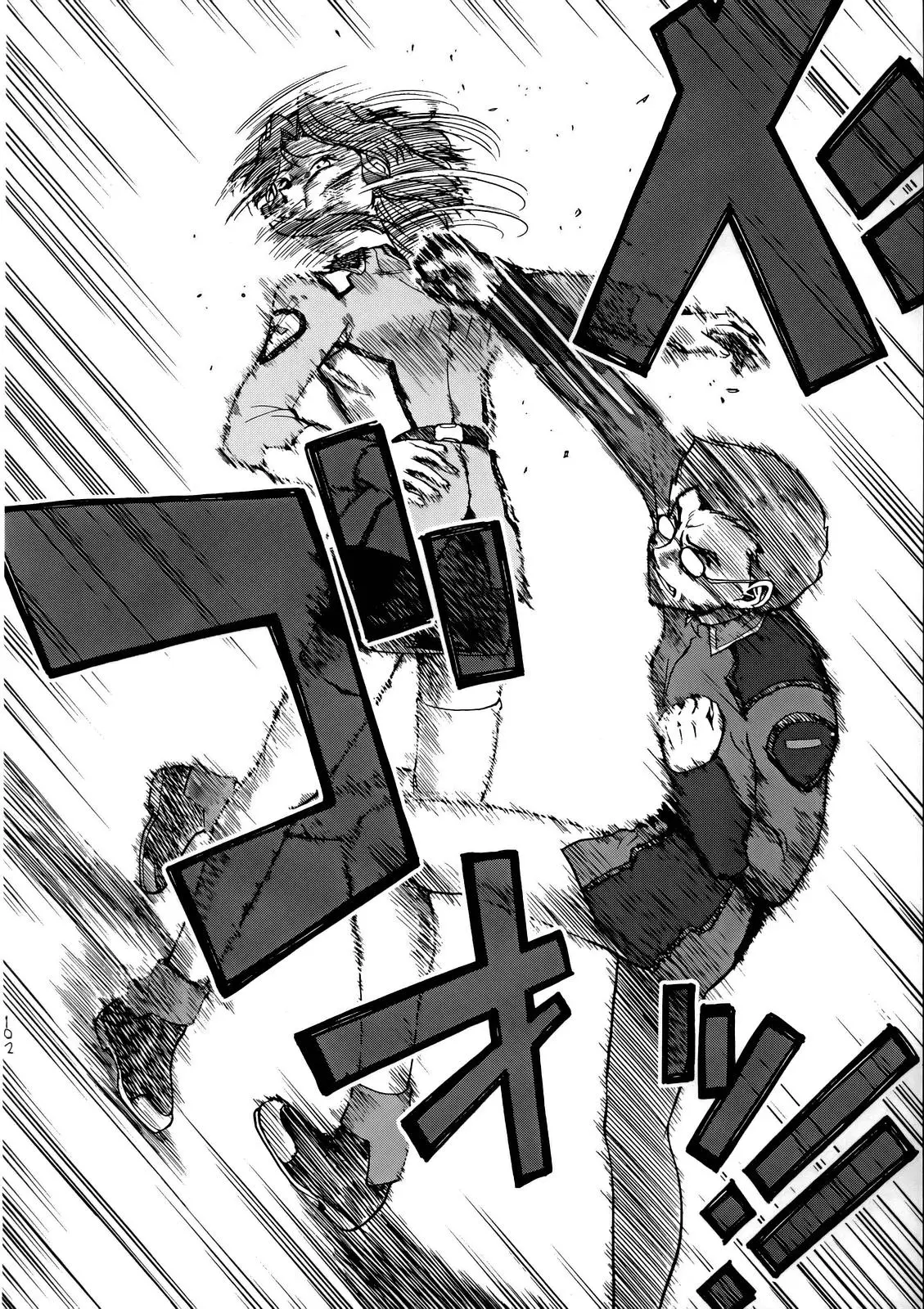 Page 100