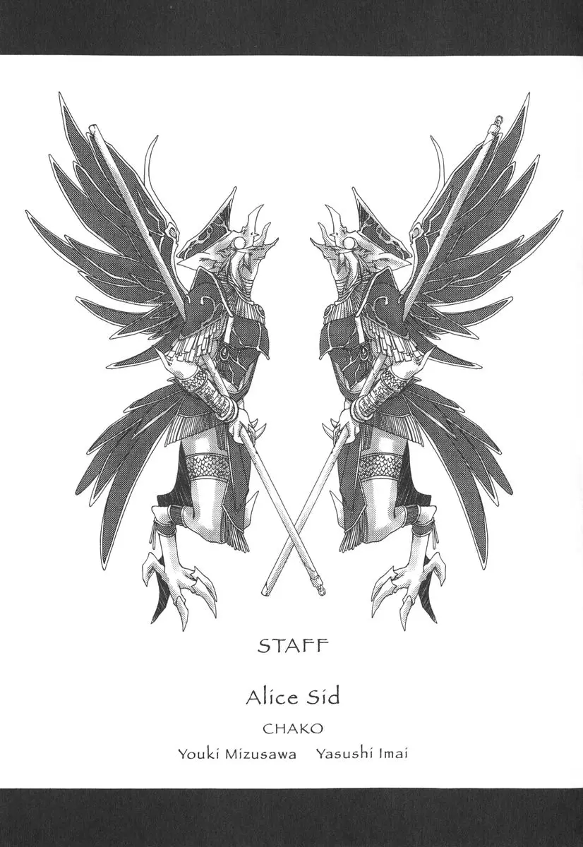 Page 214