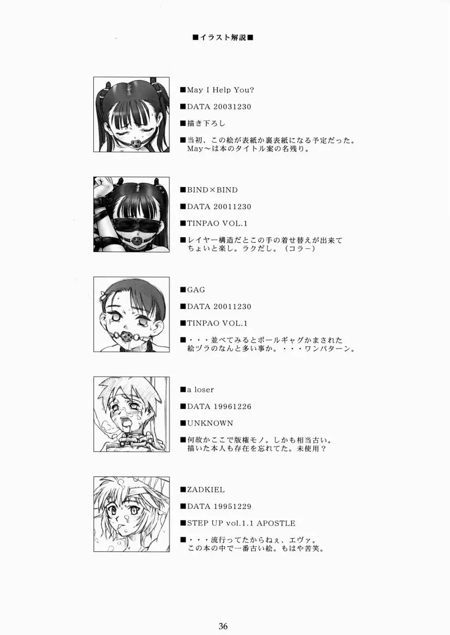 Page 36