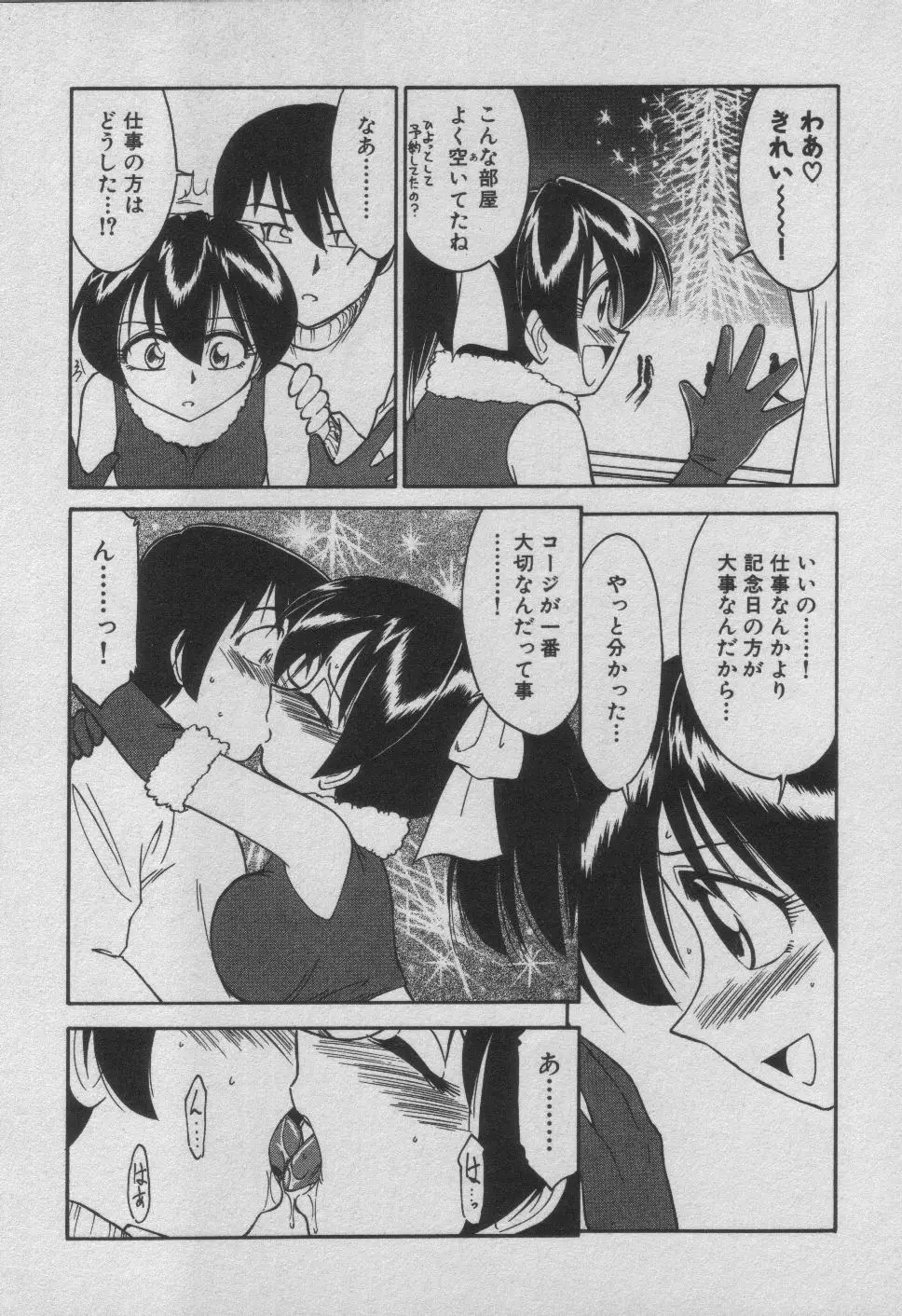 Page 169
