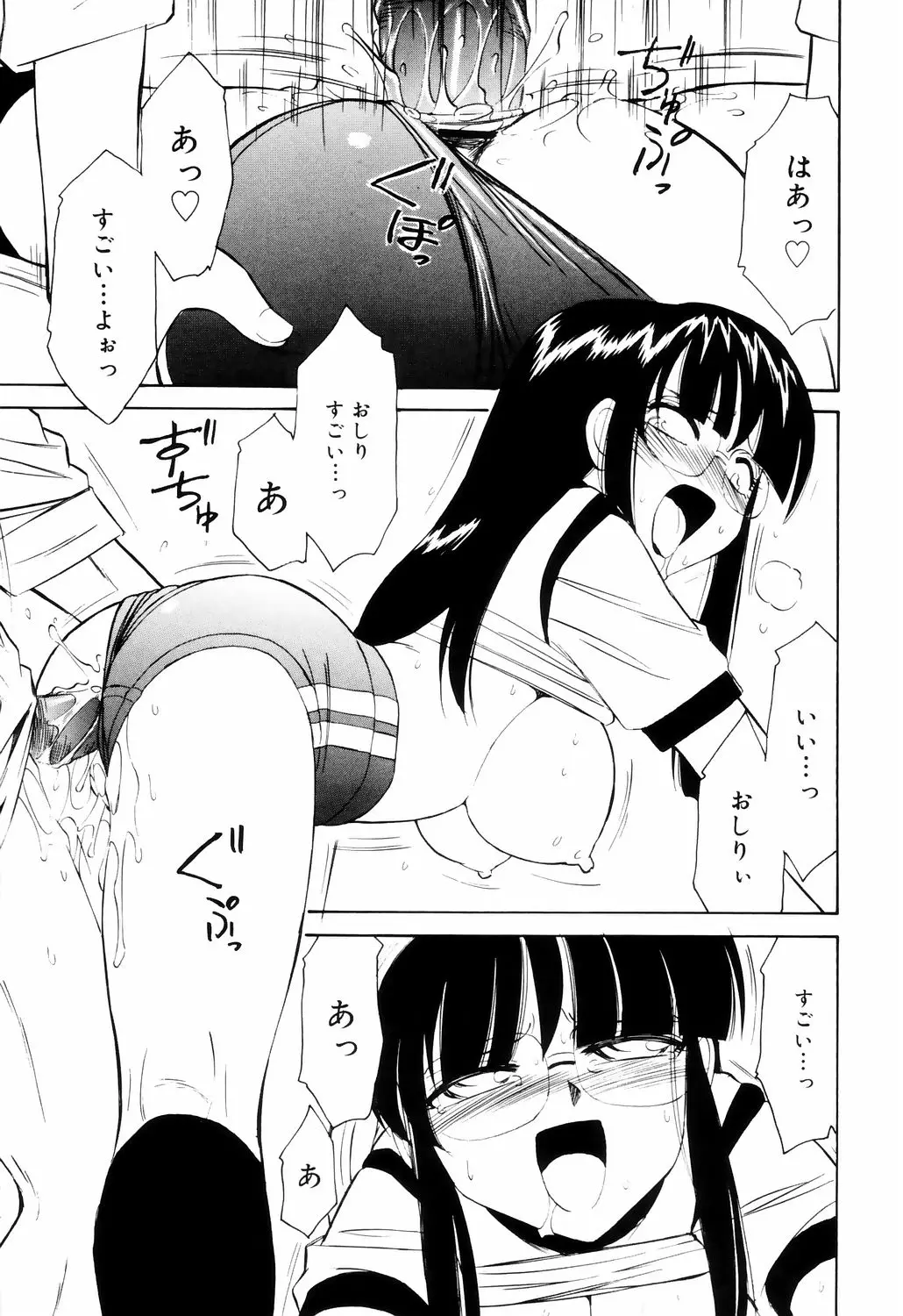 Page 229