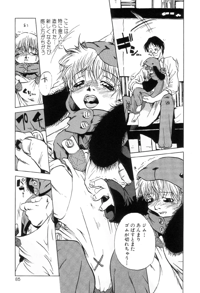 Page 89