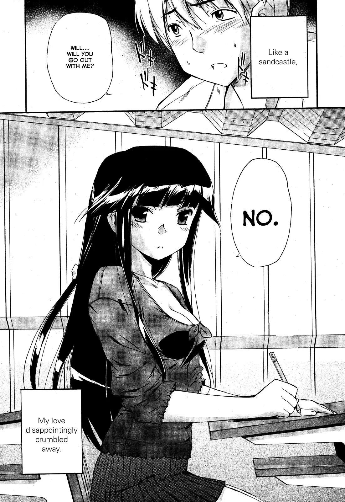 [Inu] Kuro Neko no Boogaloo | Black Cat Boogaloo [English] {Anonymous}