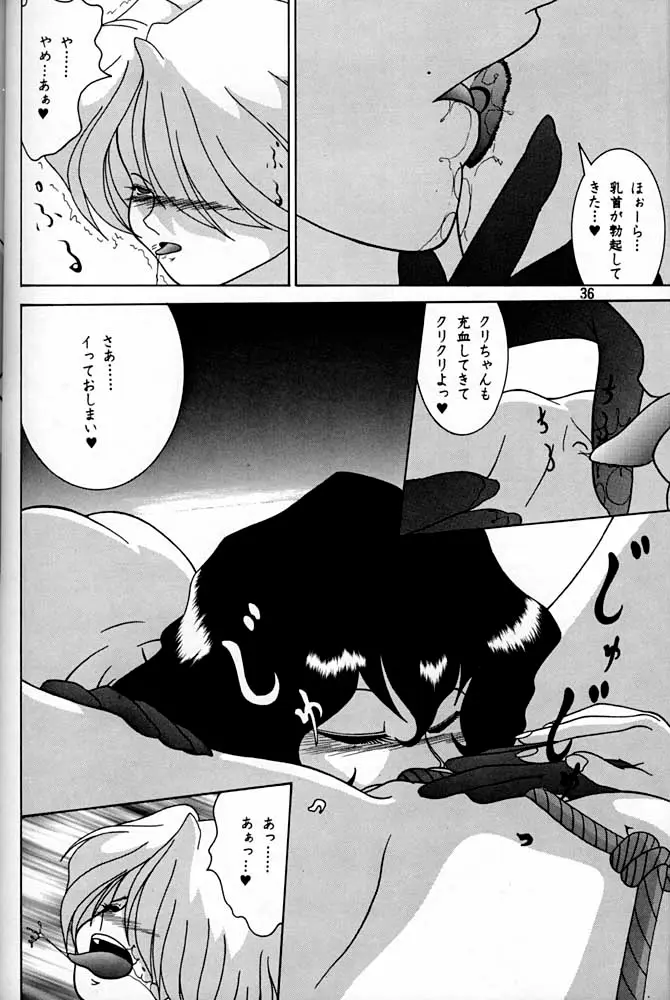 Page 35