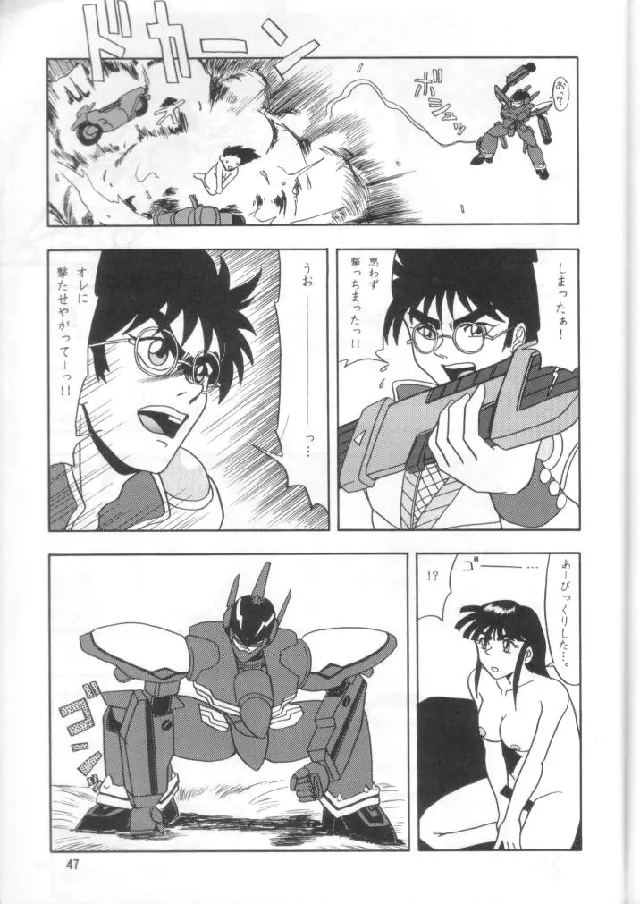 Page 46
