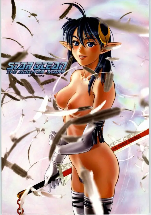 (C62) [Pika (Koio Minato)] STAR OCEAN THE ANATHER STORY Ver.1.5 (Star Ocean 2)