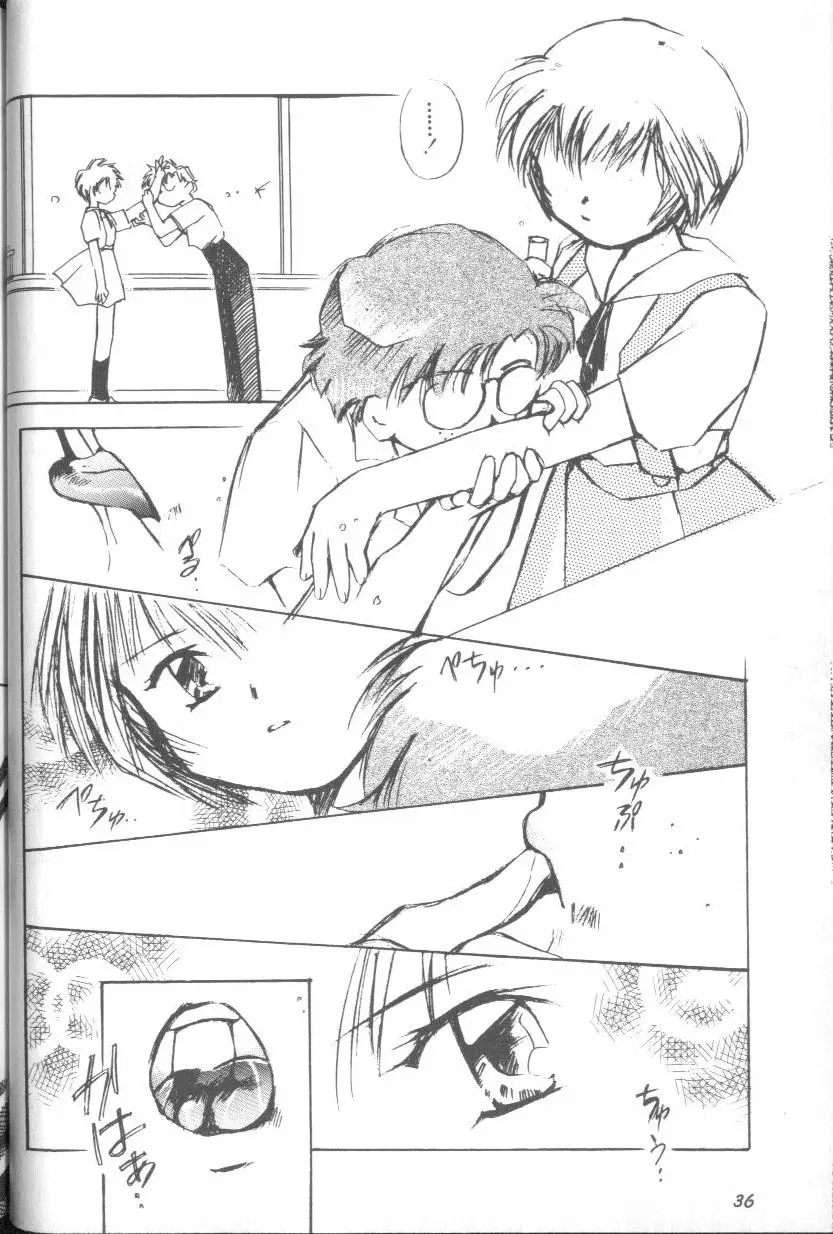 Page 36