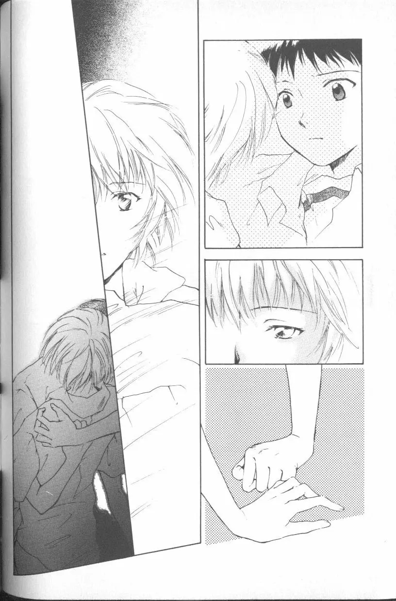 Page 155
