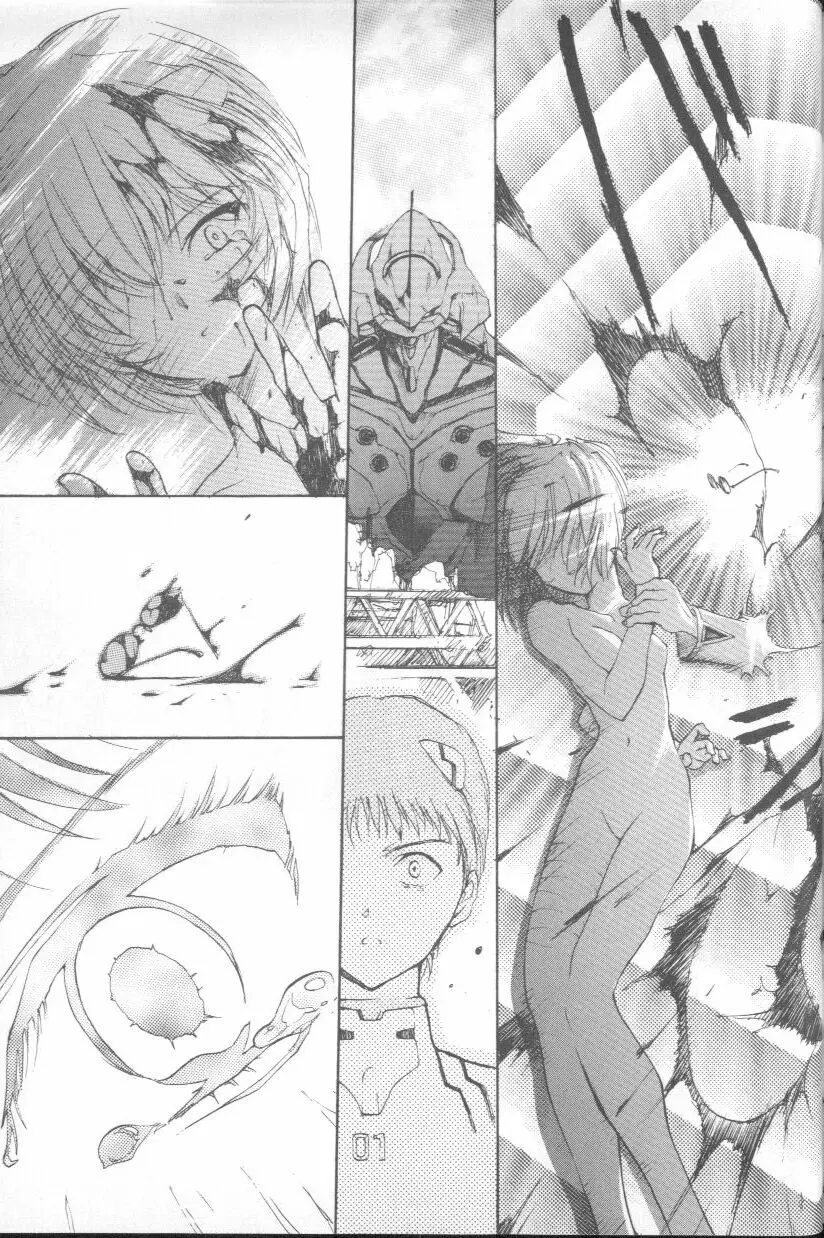 Page 180