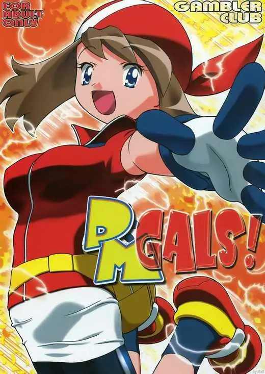 (C66) [Gambler Club (Kousaka Jun)] PM Gals! (Pok&eacute;mon) [Colorized] [Incomplete]