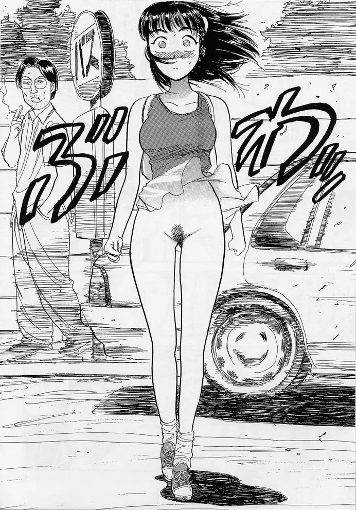 Page 127