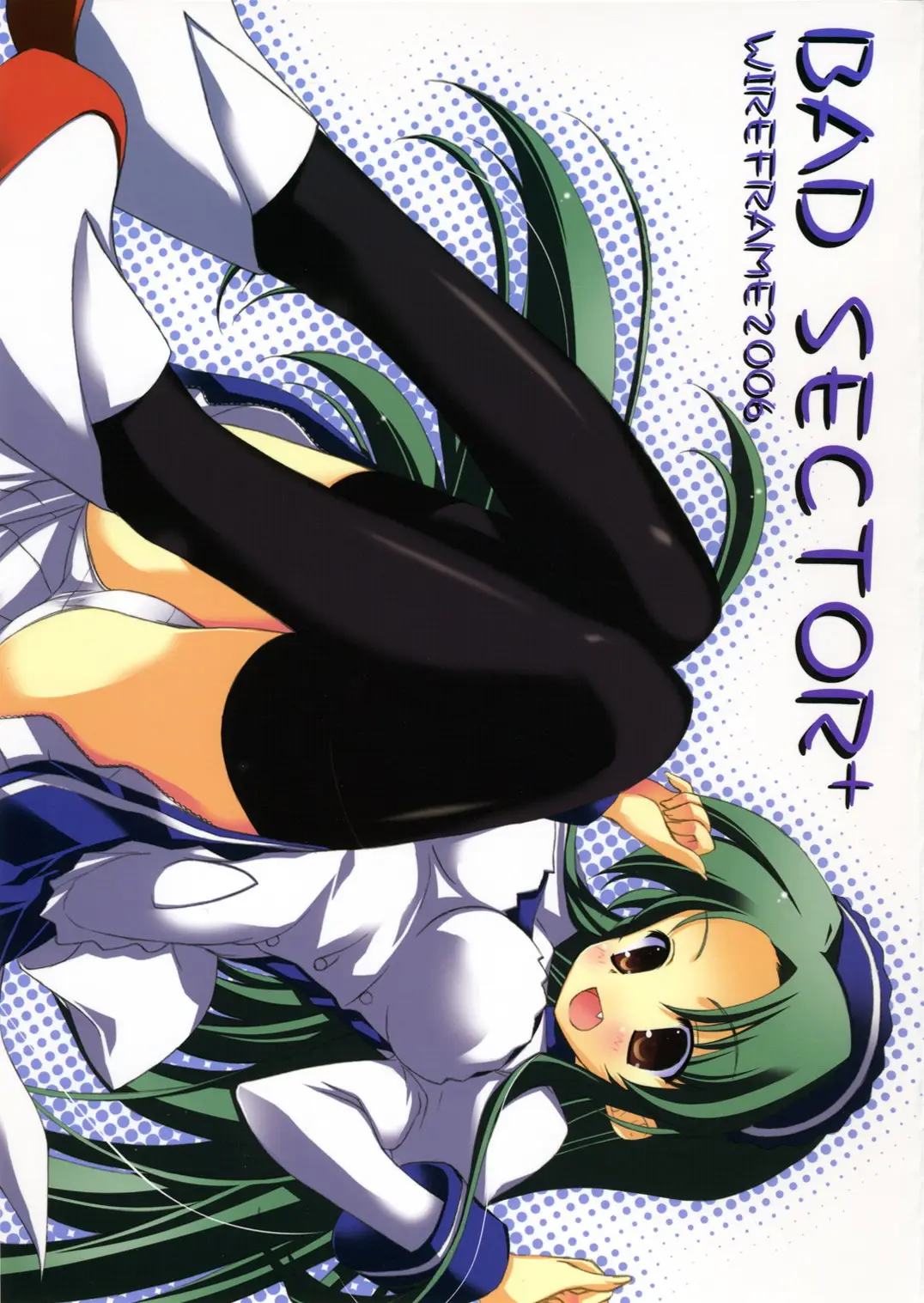 (SC33) [Wireframe (Yuuki Hagure)] Bad Sector+ (The Melancholy of Haruhi Suzumiya)
