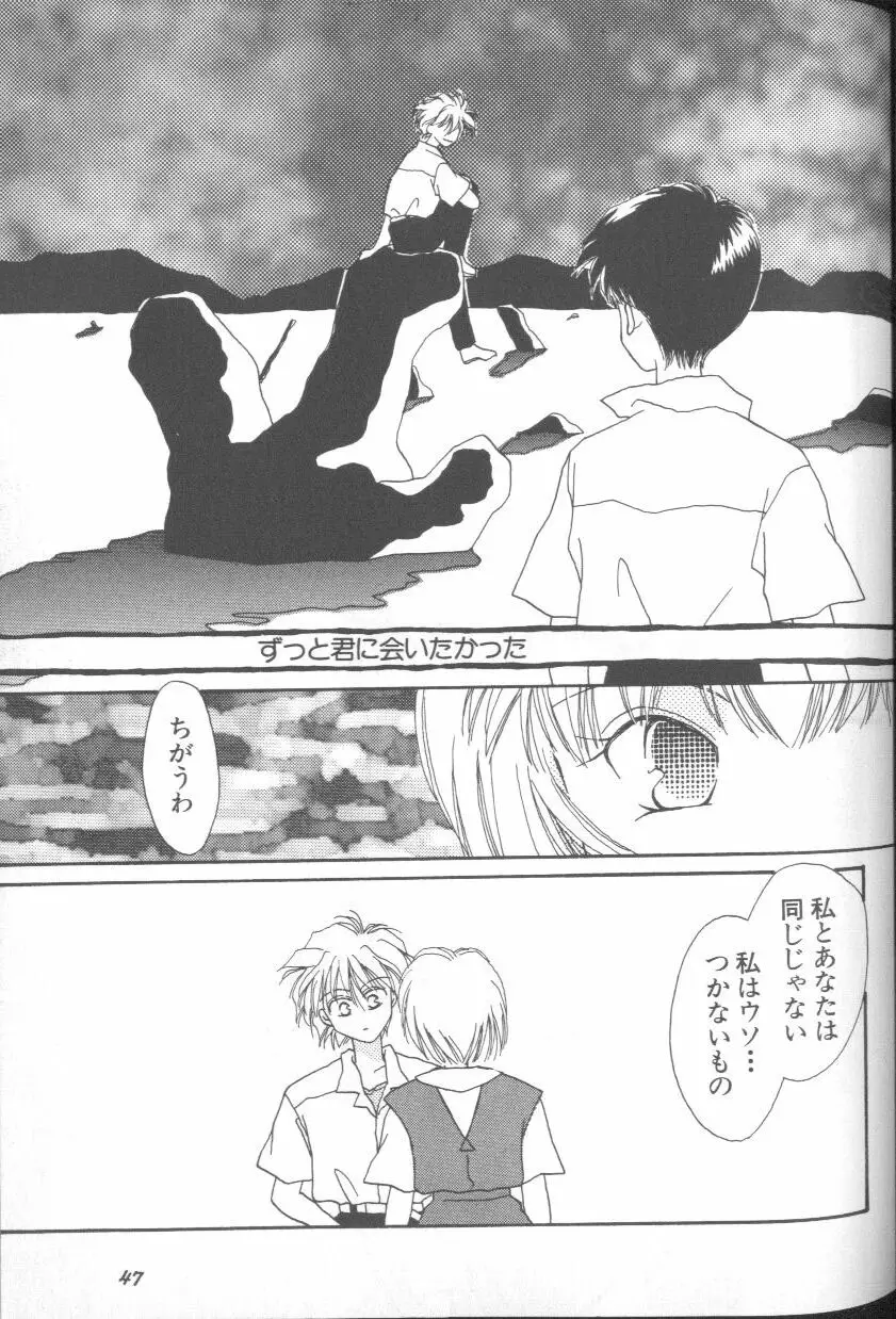 Page 46