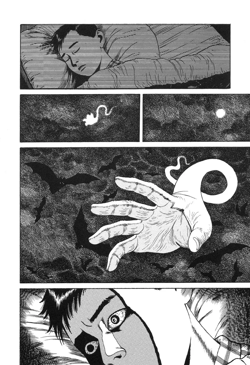 Page 104