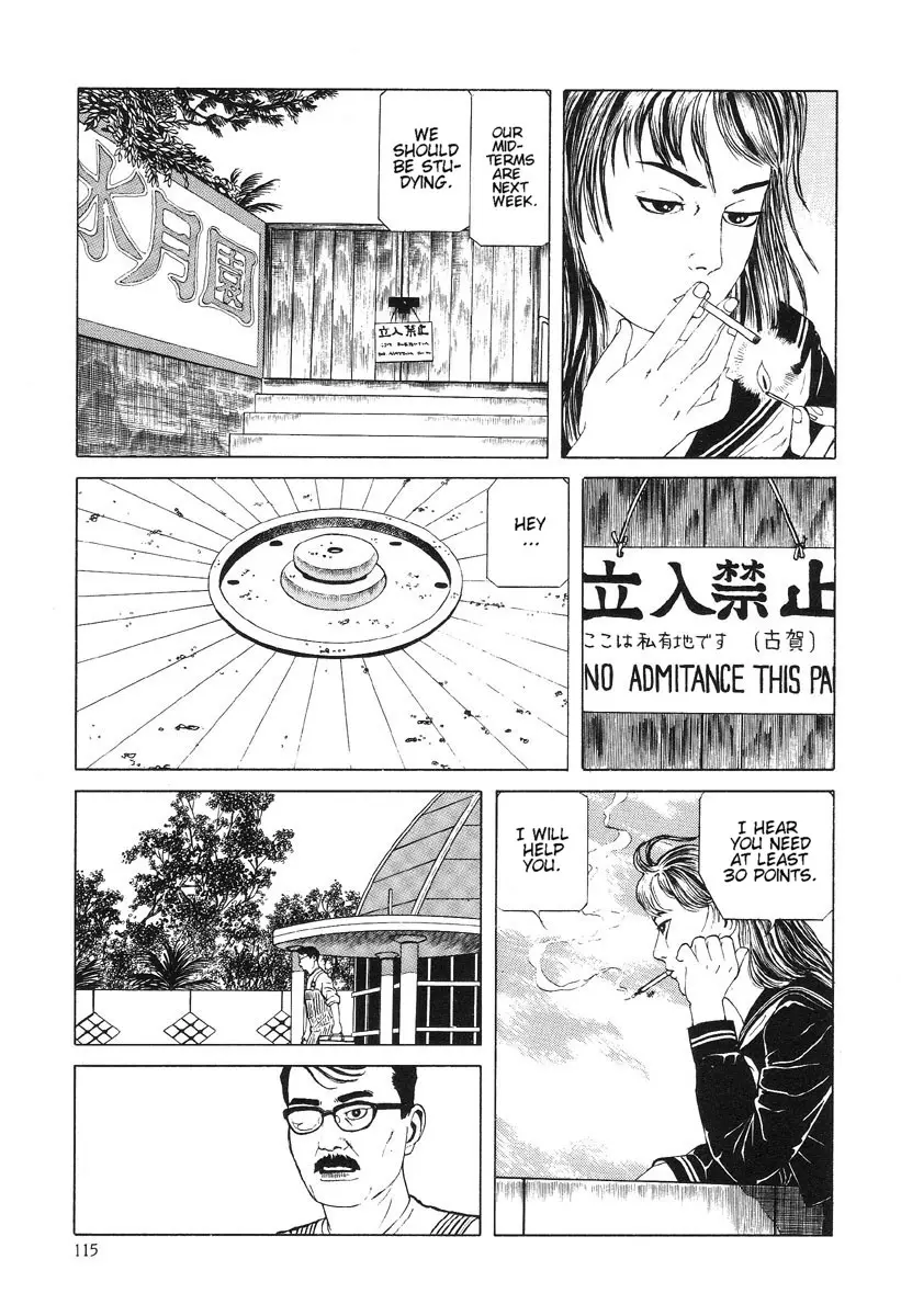 Page 112