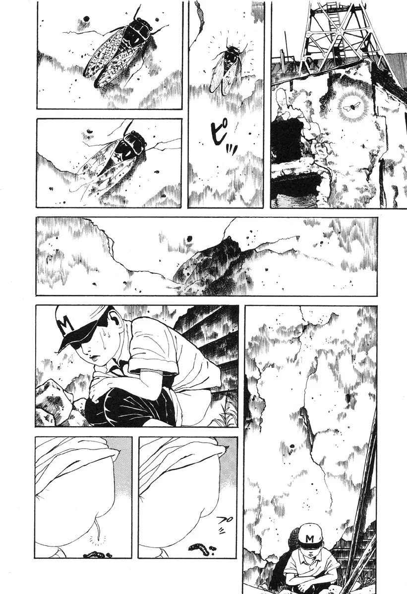 Page 120