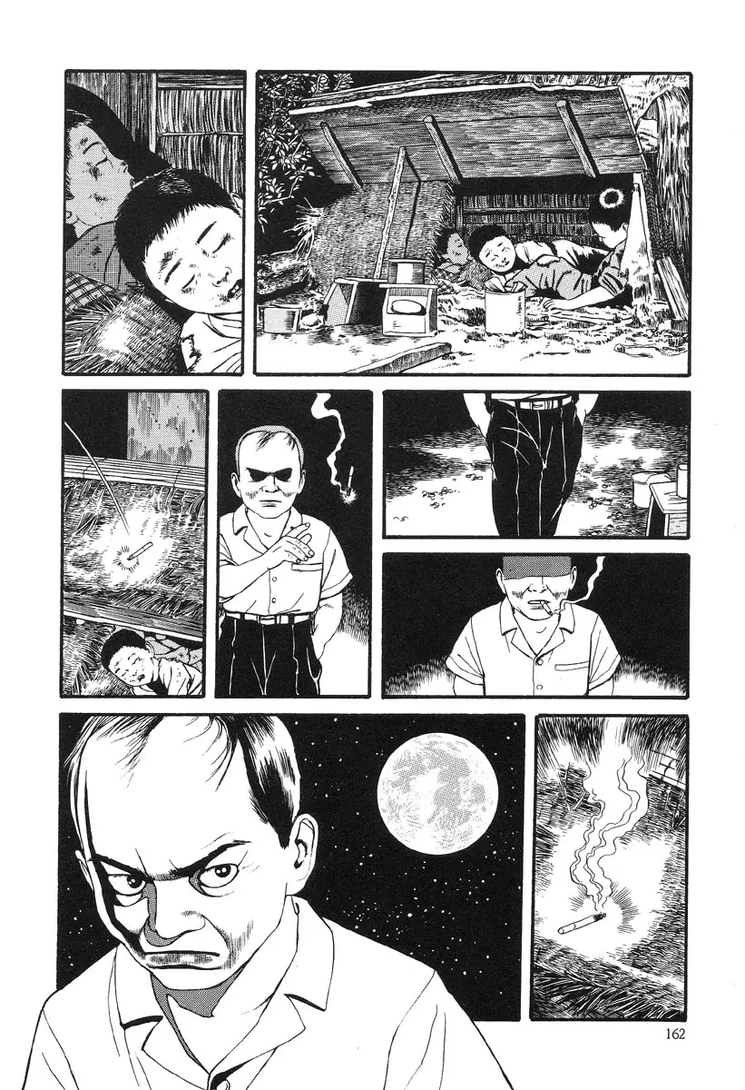 Page 158