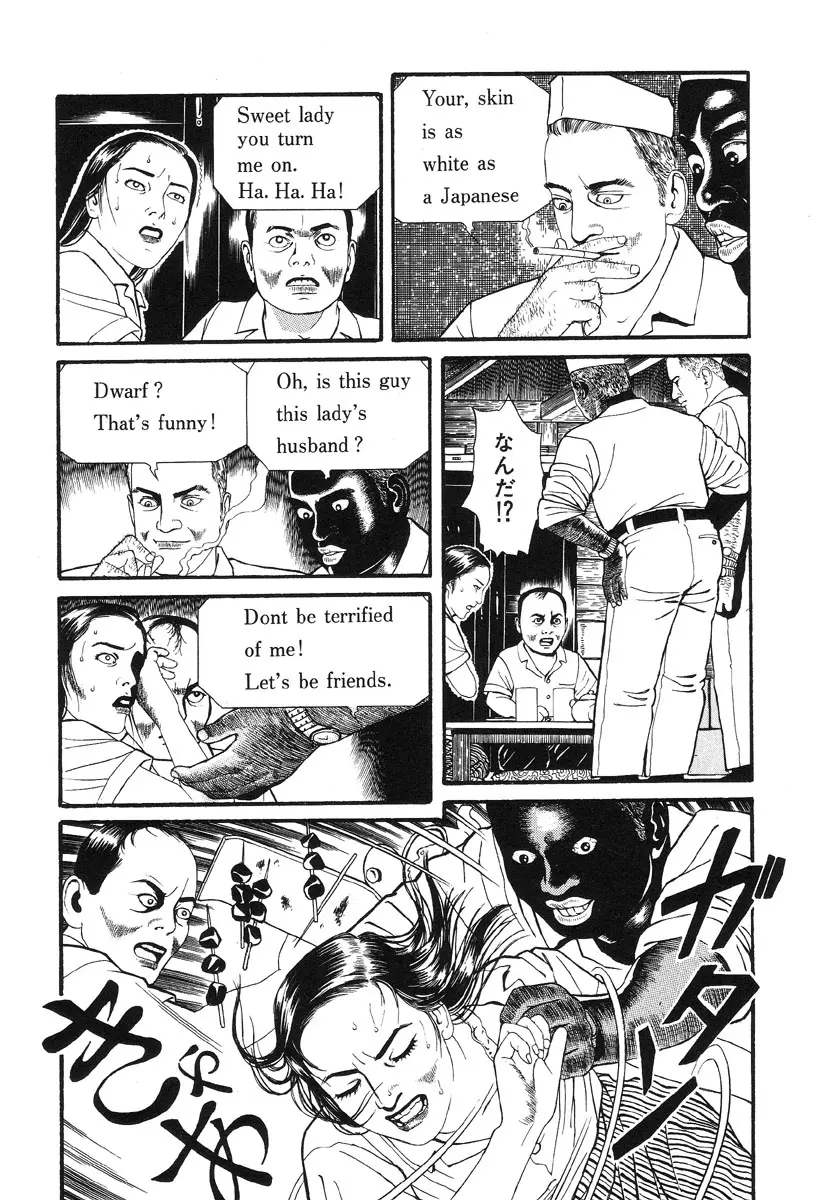 Page 179