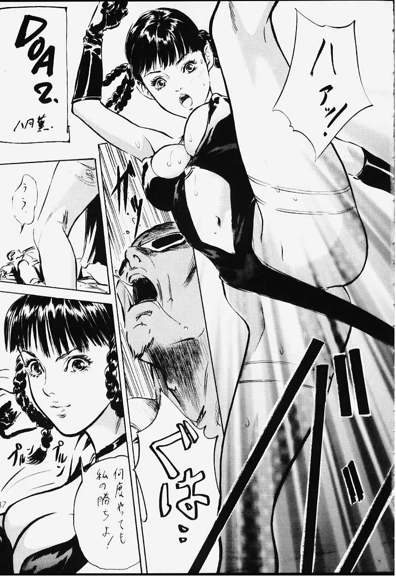 Page 38