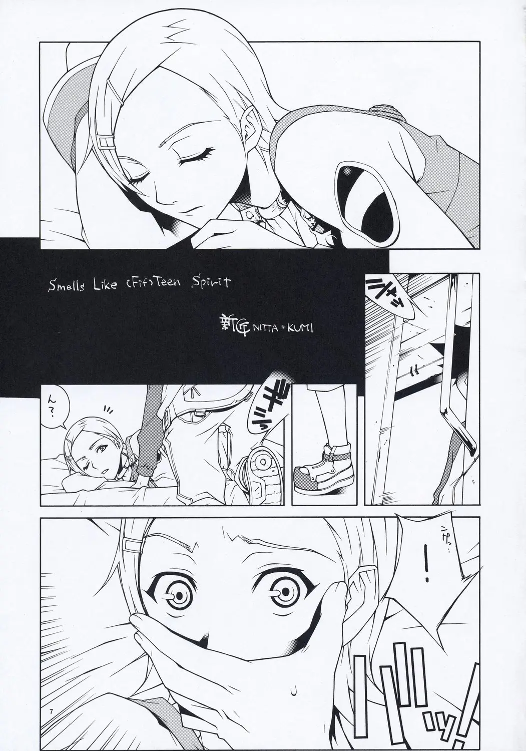 Page 6