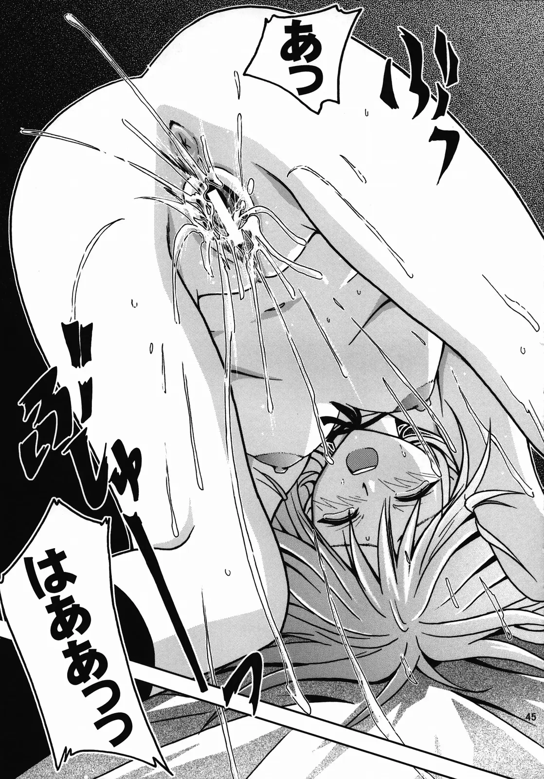 Page 44
