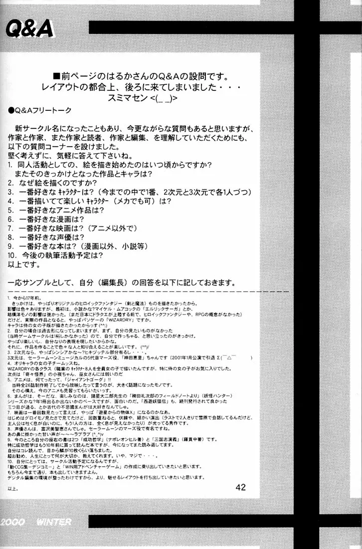 Page 41
