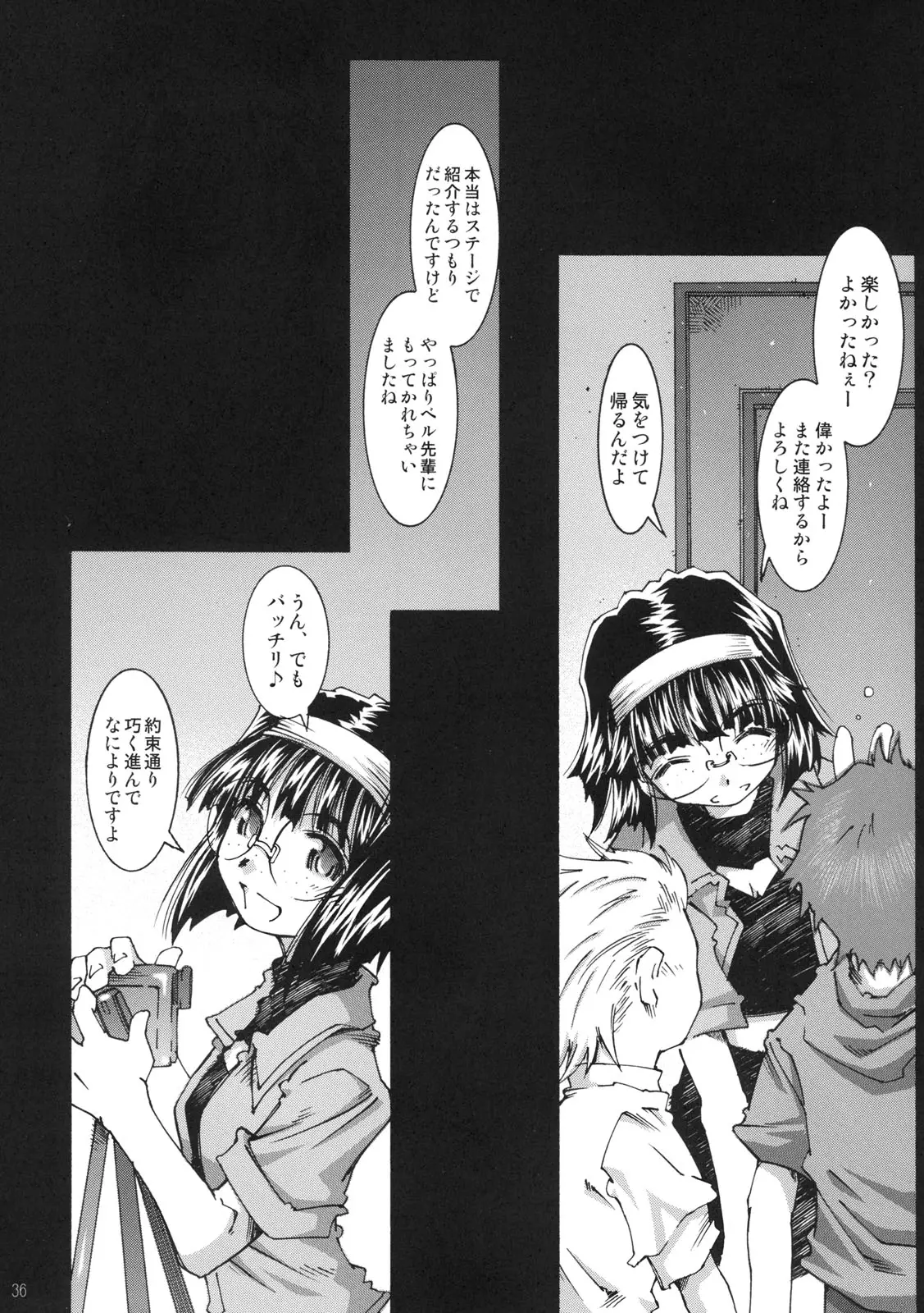 Page 35
