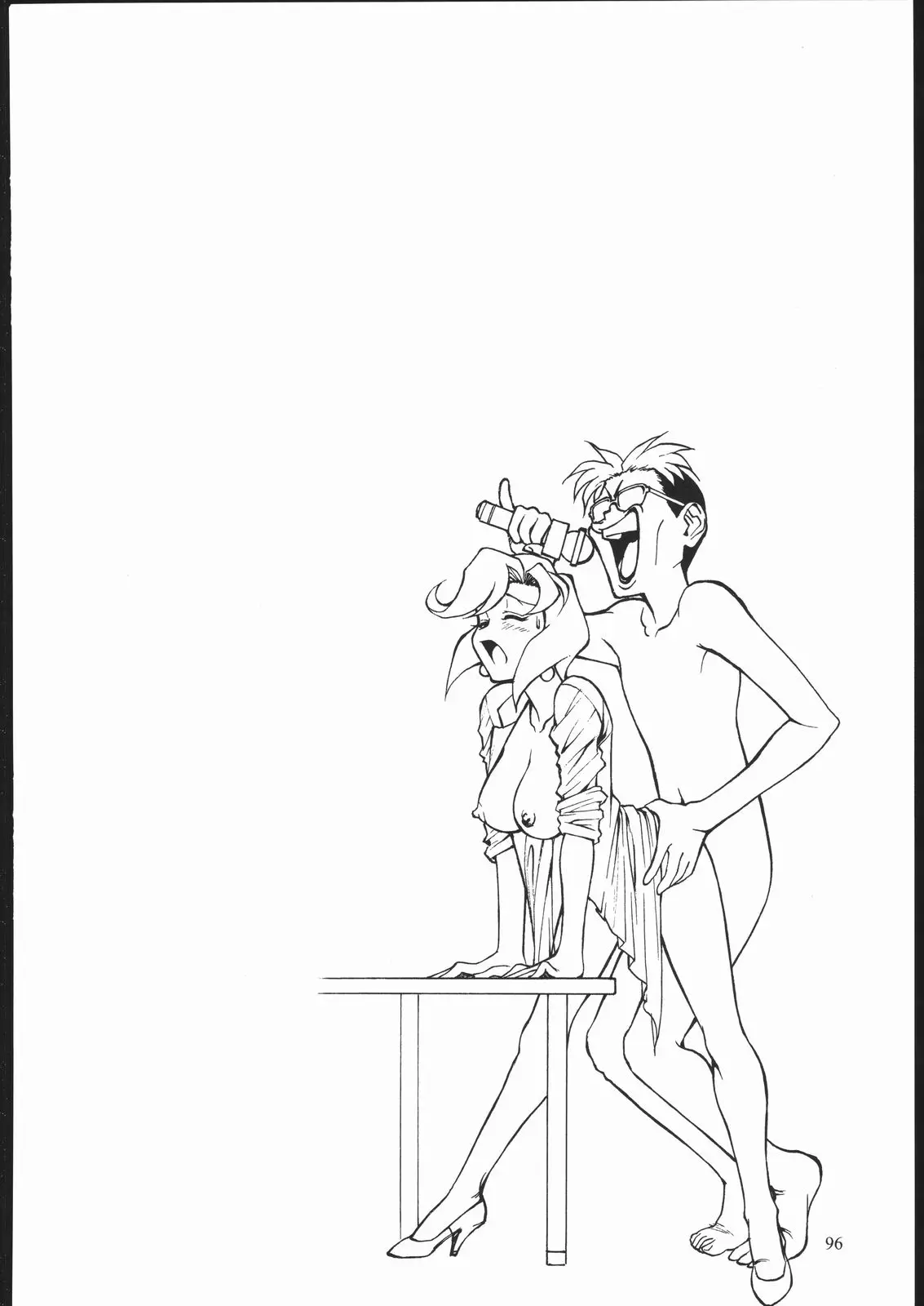 Page 95