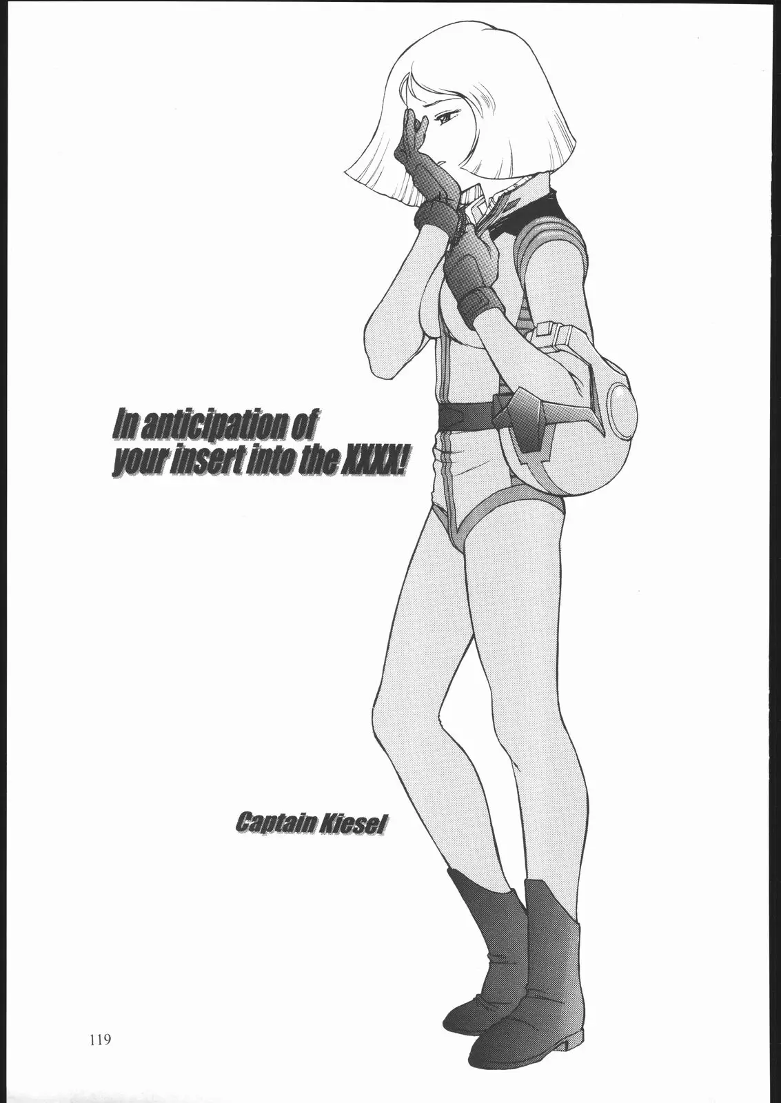 Page 118
