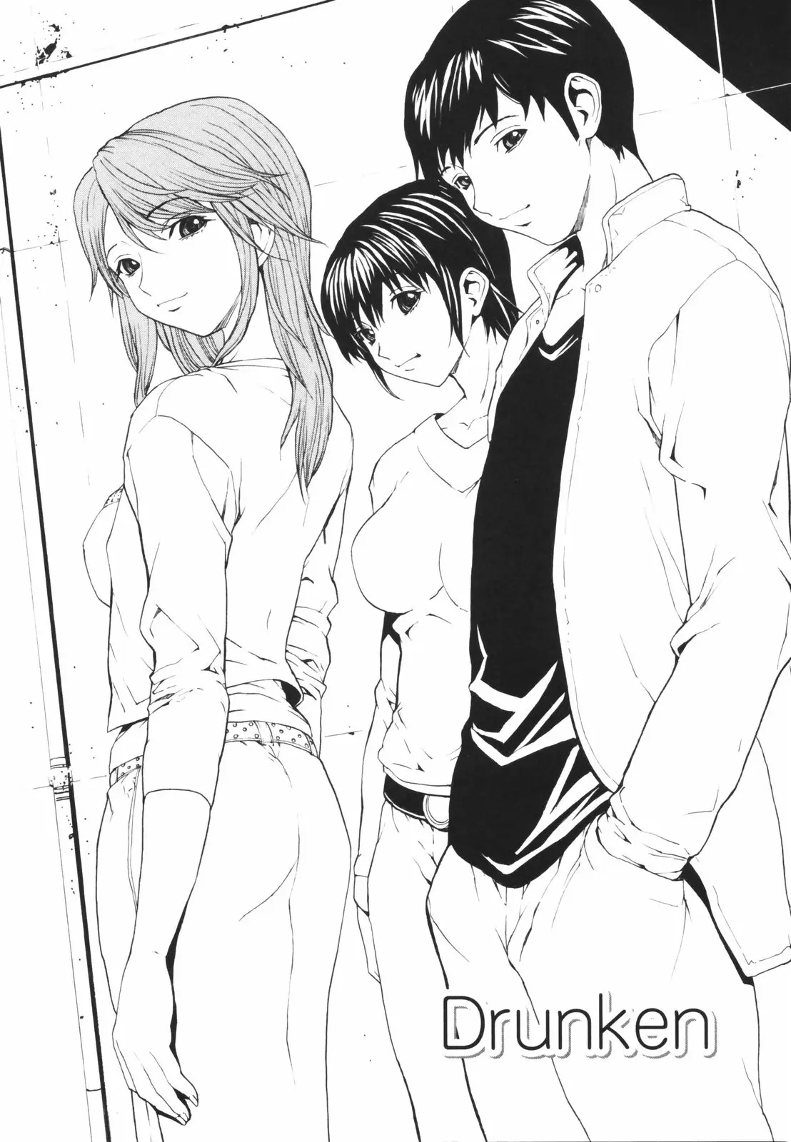 Page 139
