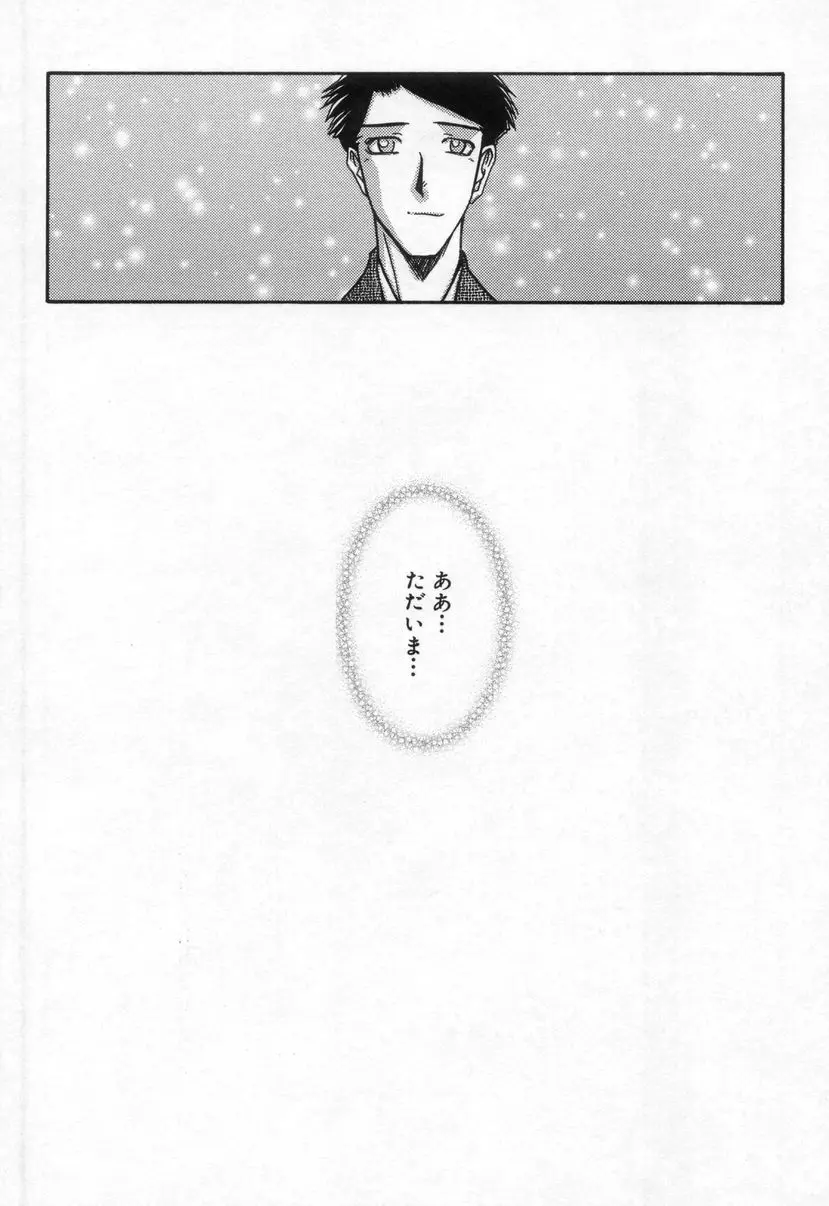 Page 218